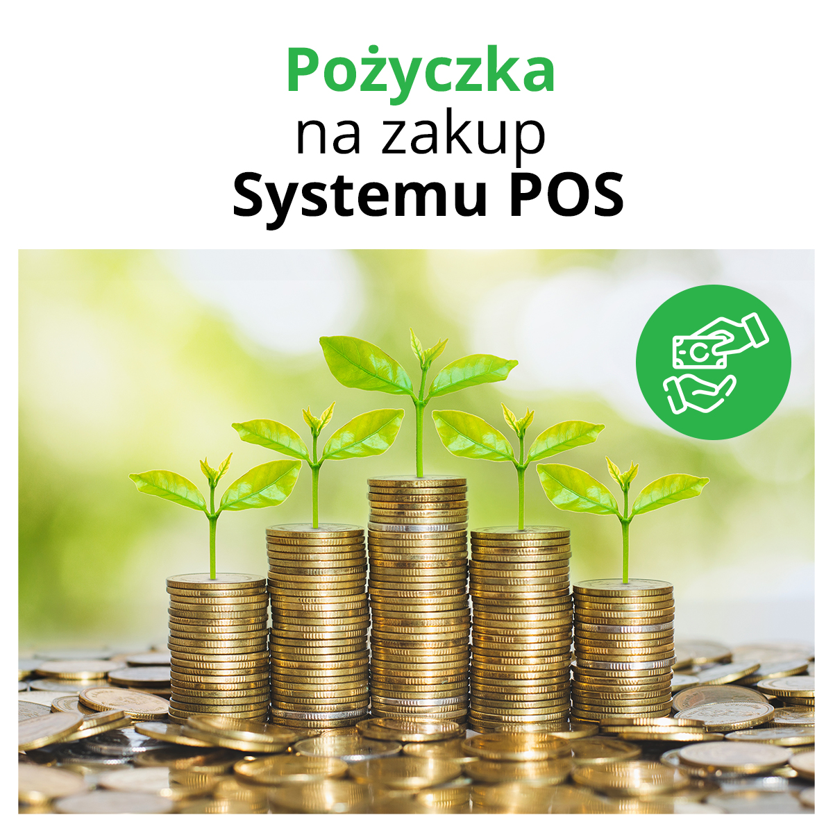 Pozyczka na system POS